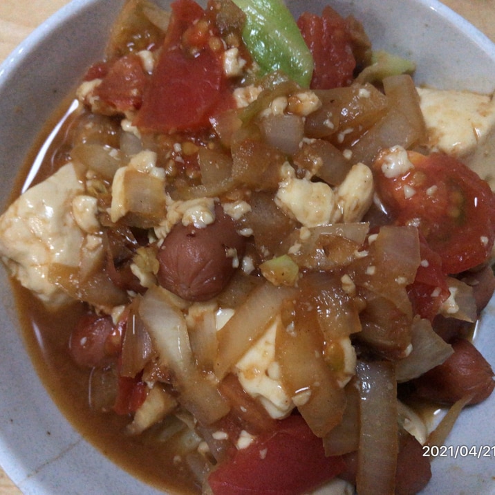 豆腐とトマトの味噌炒め